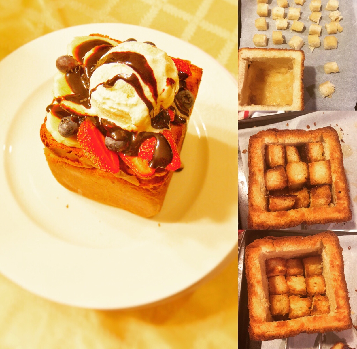 #松下面包魔法学院之烘焙达人# 蜂蜜厚多士