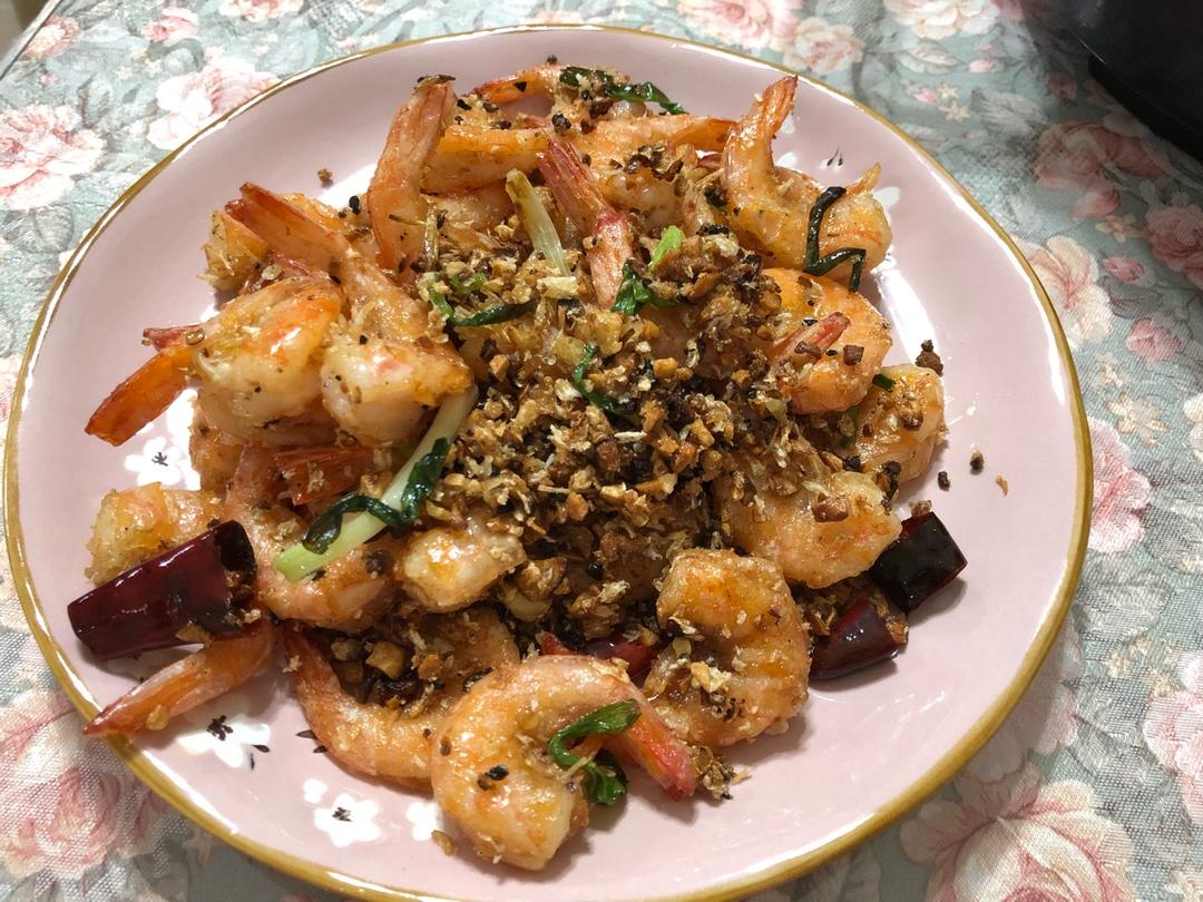蒜蓉椒盐虾