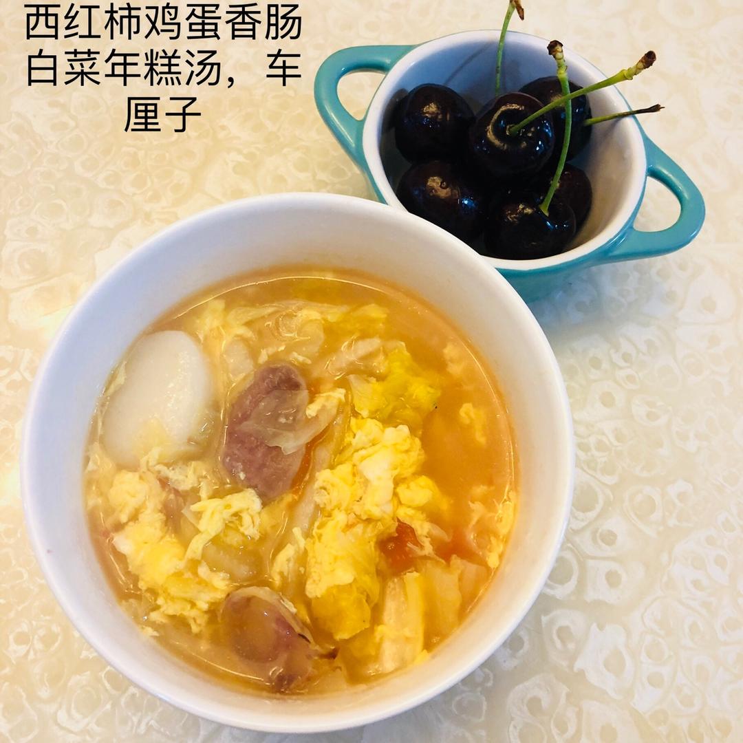 宝贝早餐