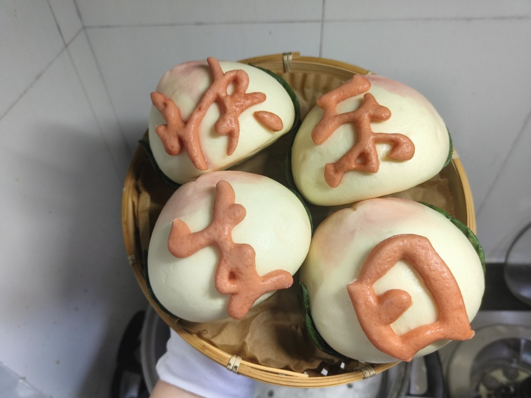 【寿桃包】中国人最传统的生日蛋糕，好惊艳！