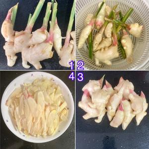 简易寿司姜片的做法 步骤1