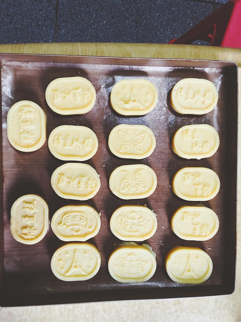 绿豆糕