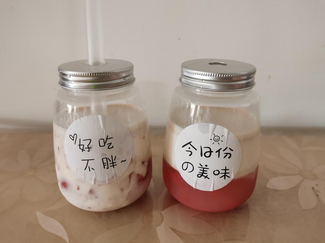 西瓜冻撞燕麦奶