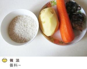 腊肉土豆闷饭的做法 步骤2