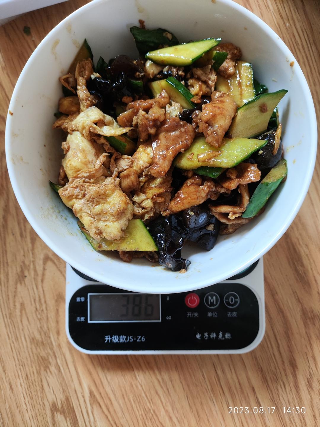 美味家常木须肉