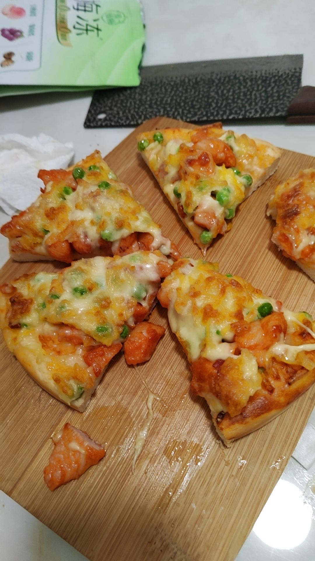 8寸纯手工什锦披萨