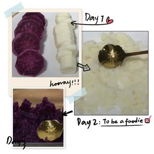 超级简单养眼的紫薯山药球的做法 步骤1