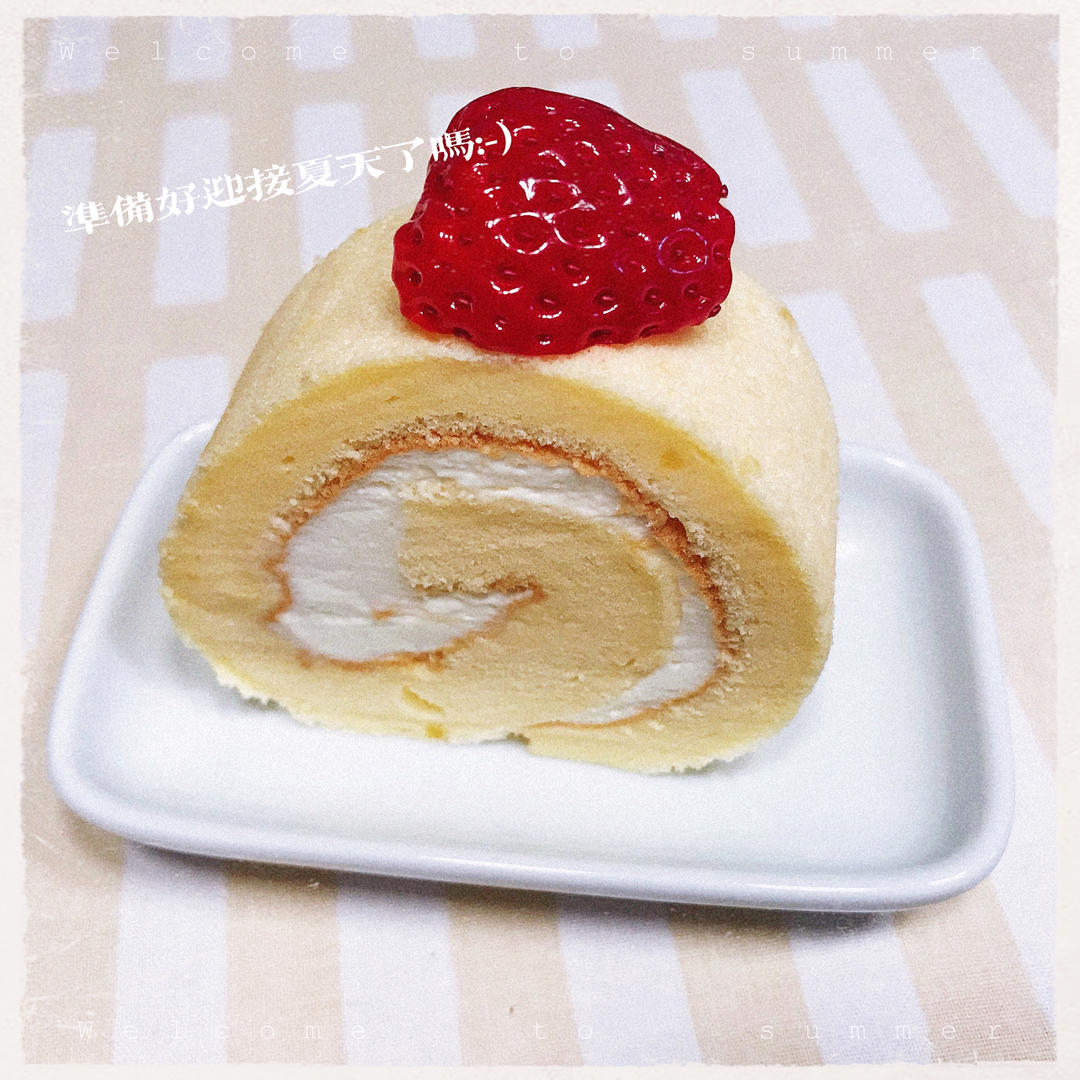 【小高姐】蛋糕卷 技巧分享 卷起容易 不会开裂