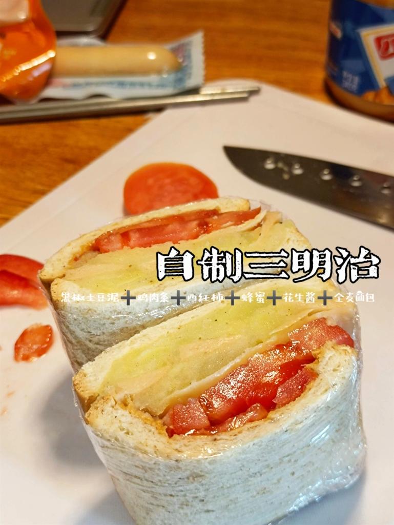 宿舍减脂三明治的做法