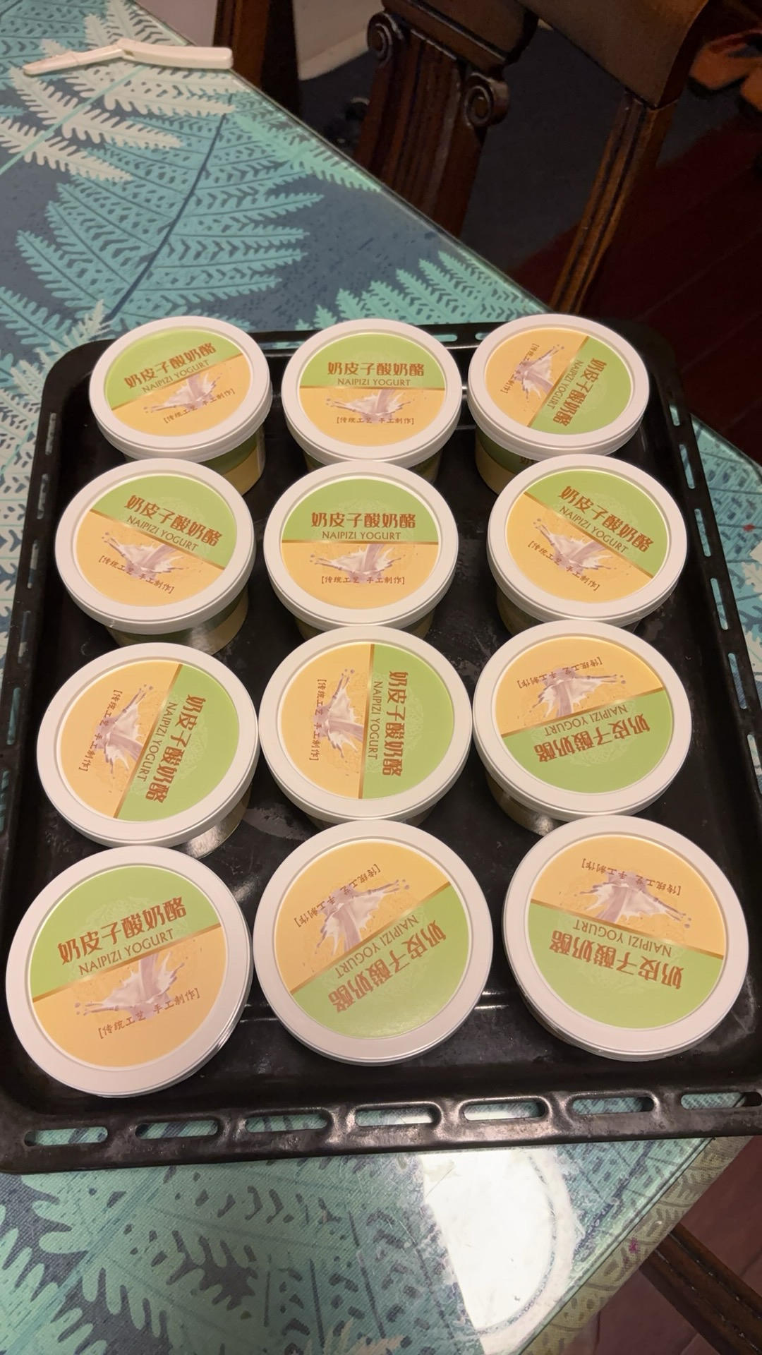 咋这么多人点名要奶皮子酸奶，哇，一吃被惊艳到了！值得~