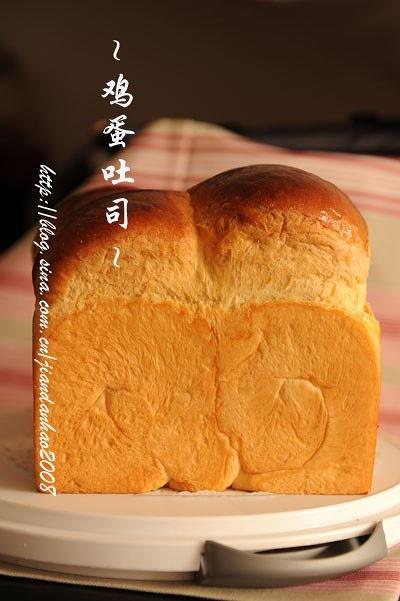 鸡蛋吐司的做法