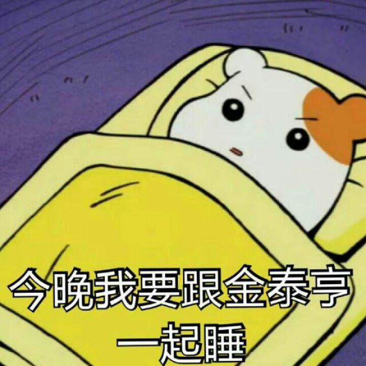 不爱起名字