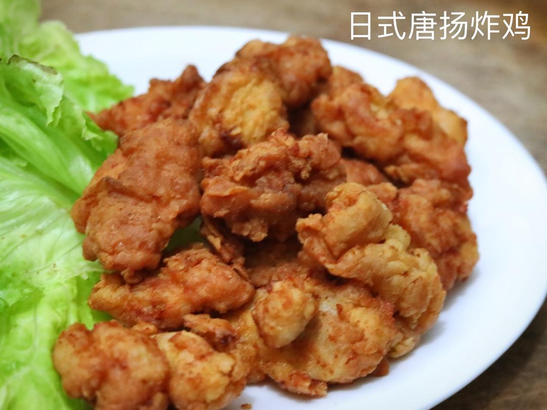 “唐揚げ”日式炸鸡