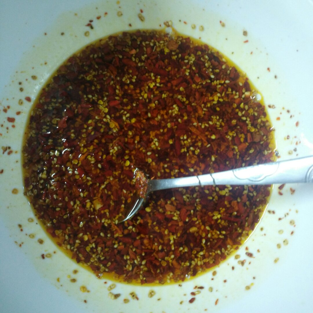 独门秘籍(四川辣椒油）