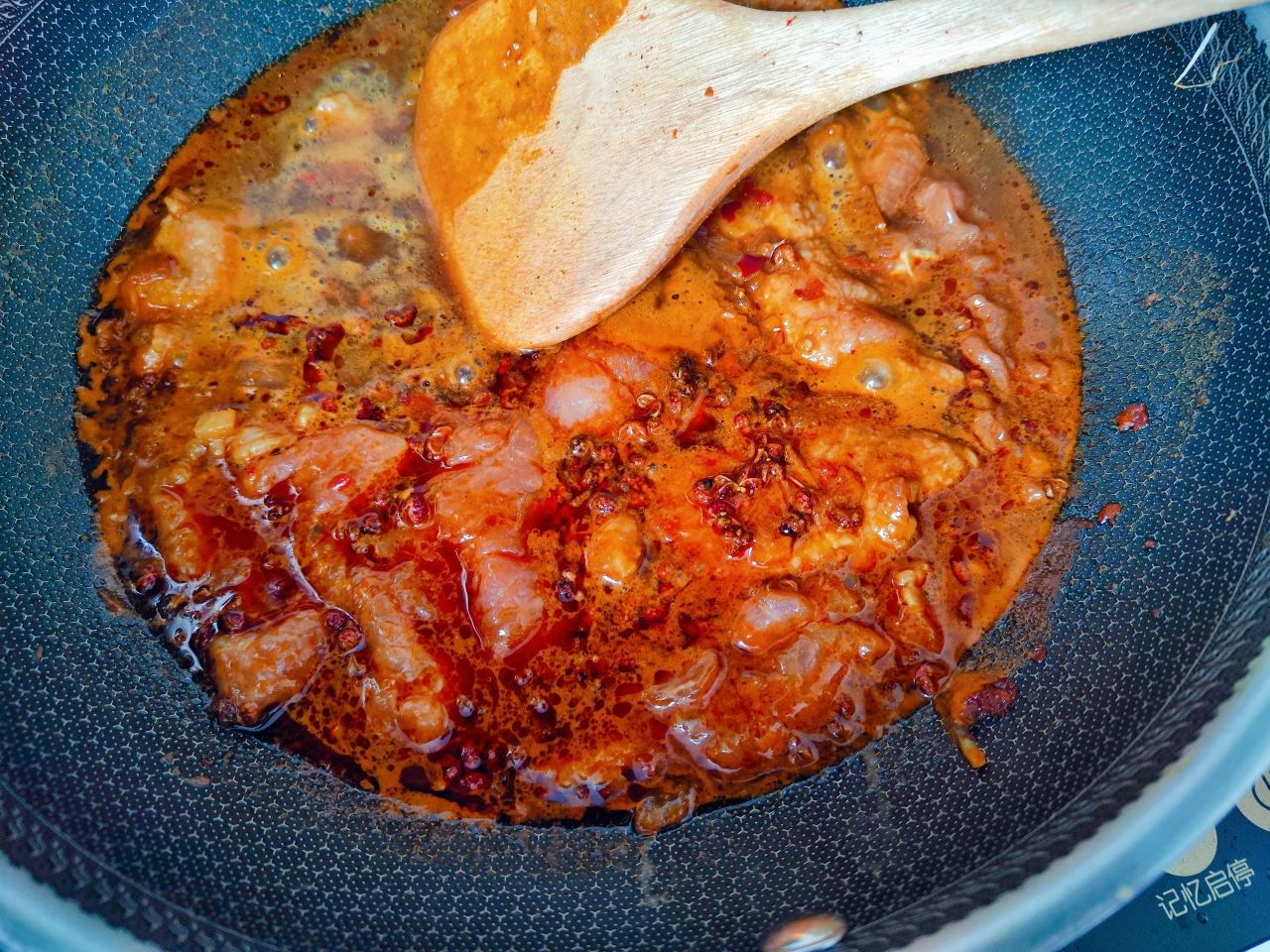 超级嫩滑de椒麻水煮肉片的做法 步骤9