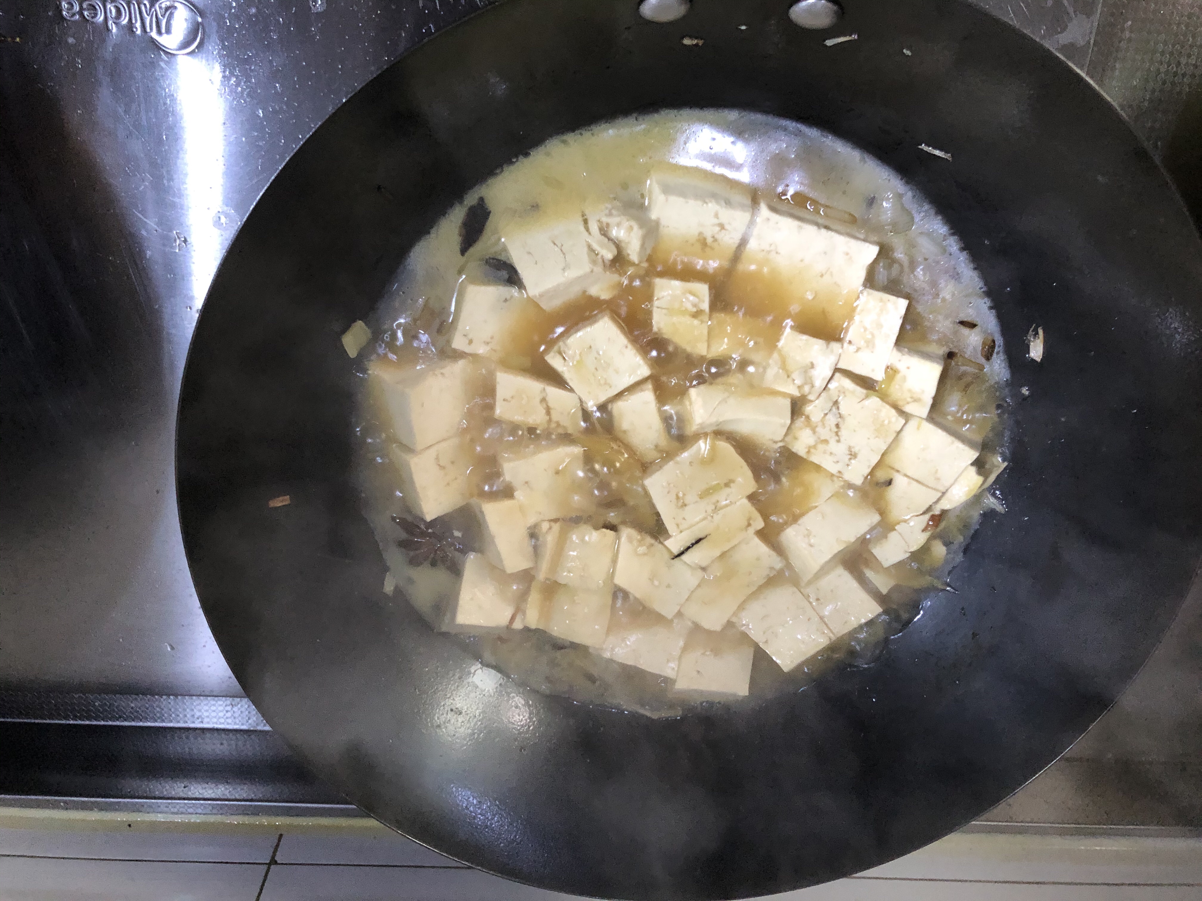 老妈做的豆腐的做法