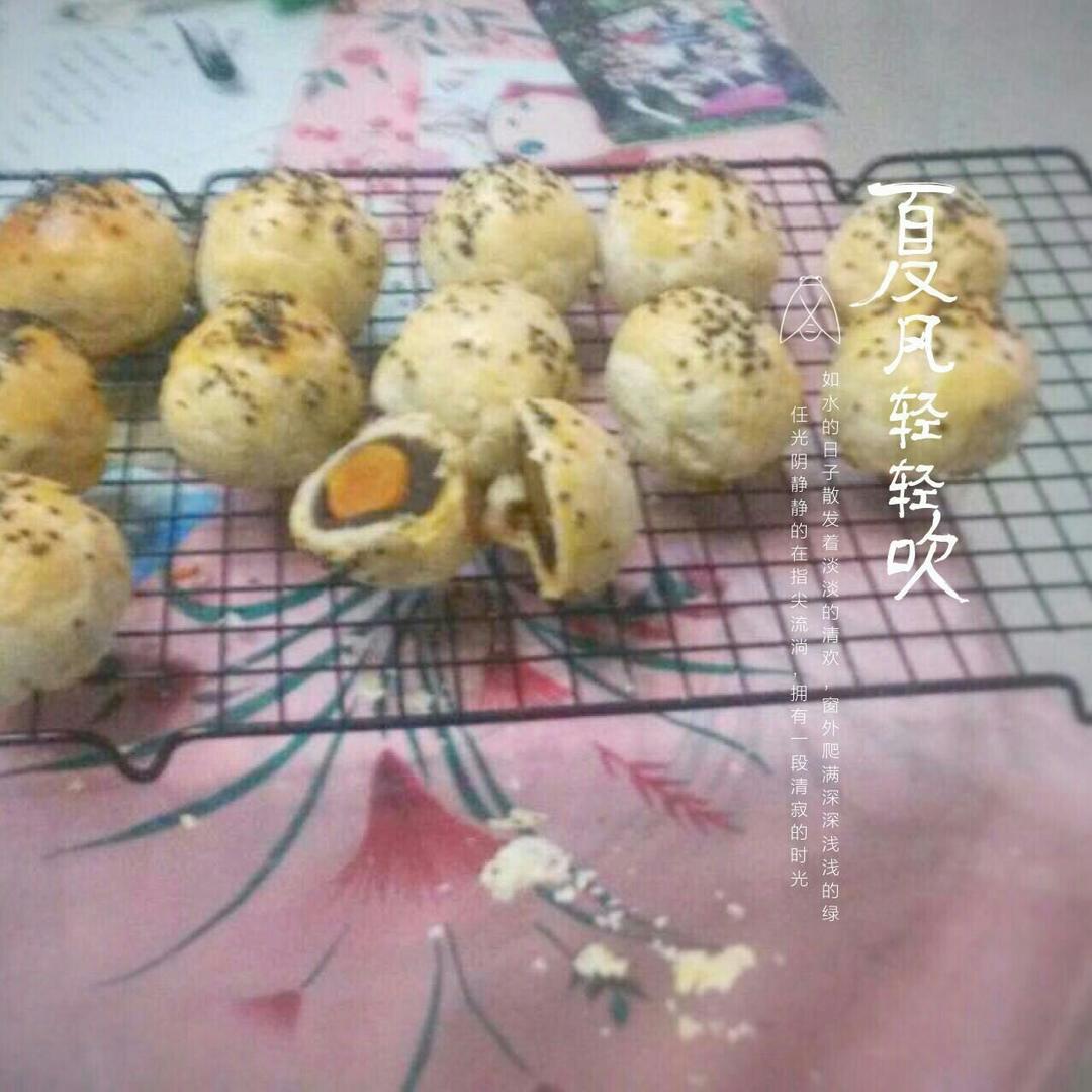 爱的美食