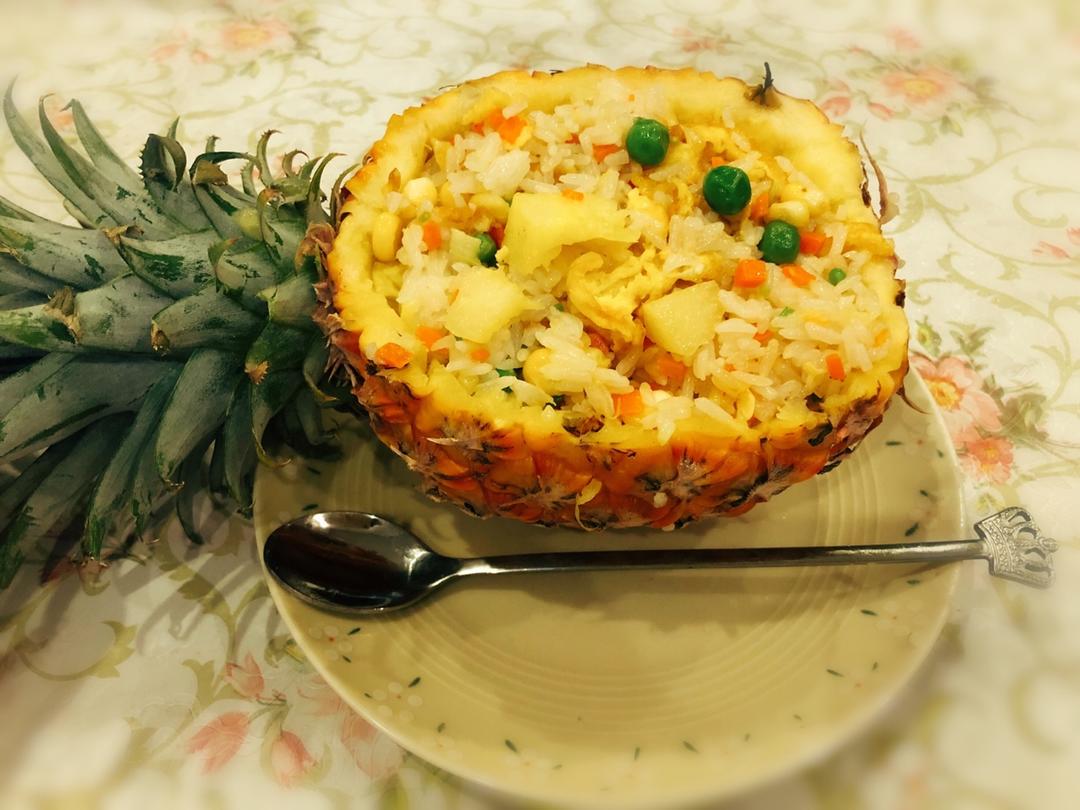 菠萝饭