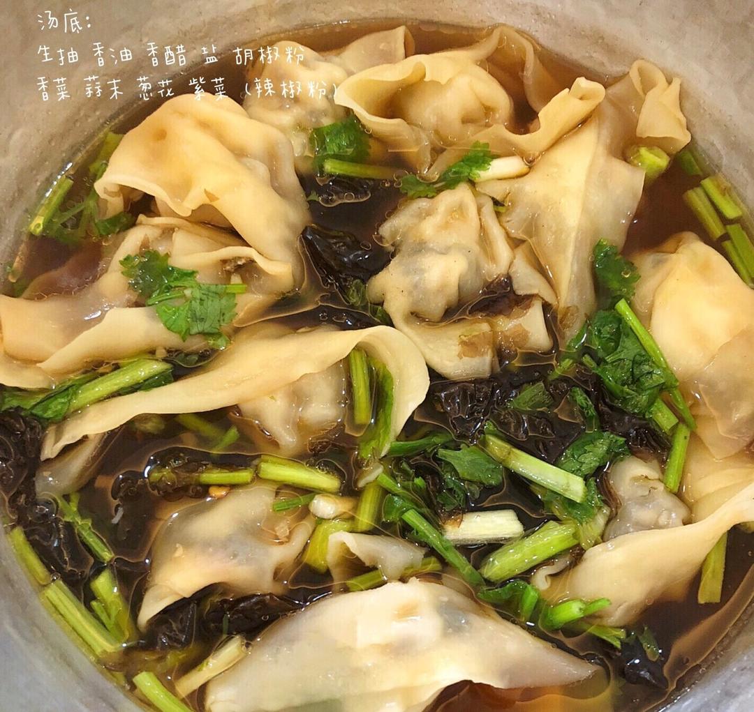 🔥好吃到汤汁都不剩❗️酸汤馄饨❗️