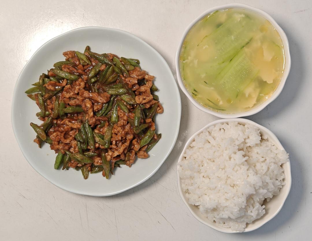 米饭杀手四季豆肉丝