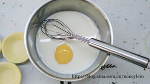 蛋挞 Egg tart的做法 步骤3