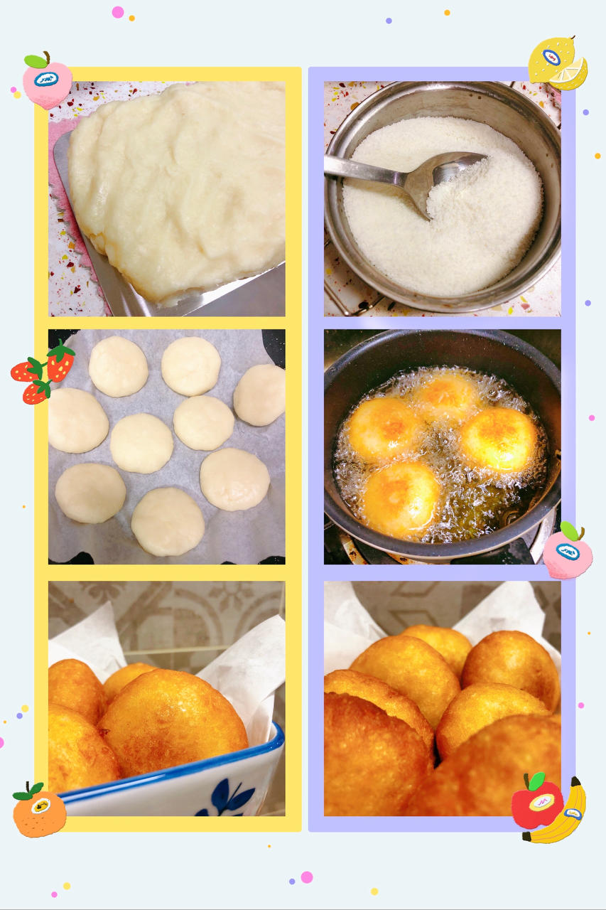 堂妈小厨——炸糖糕