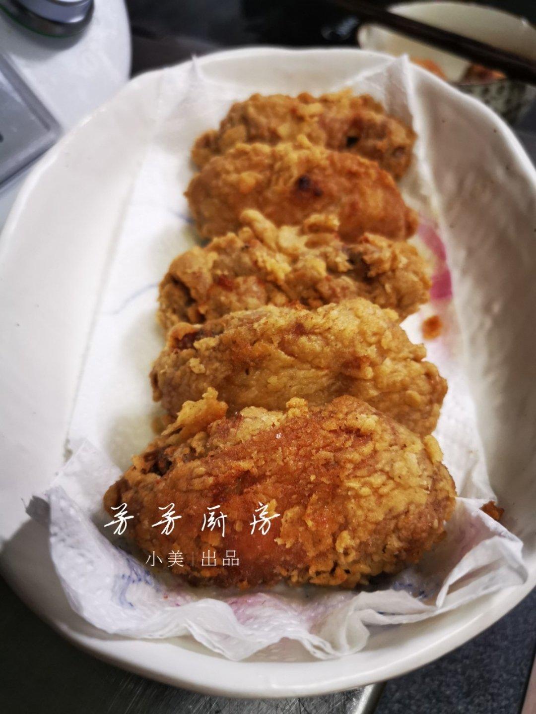 麦当劳肯德基版本炸鸡翅