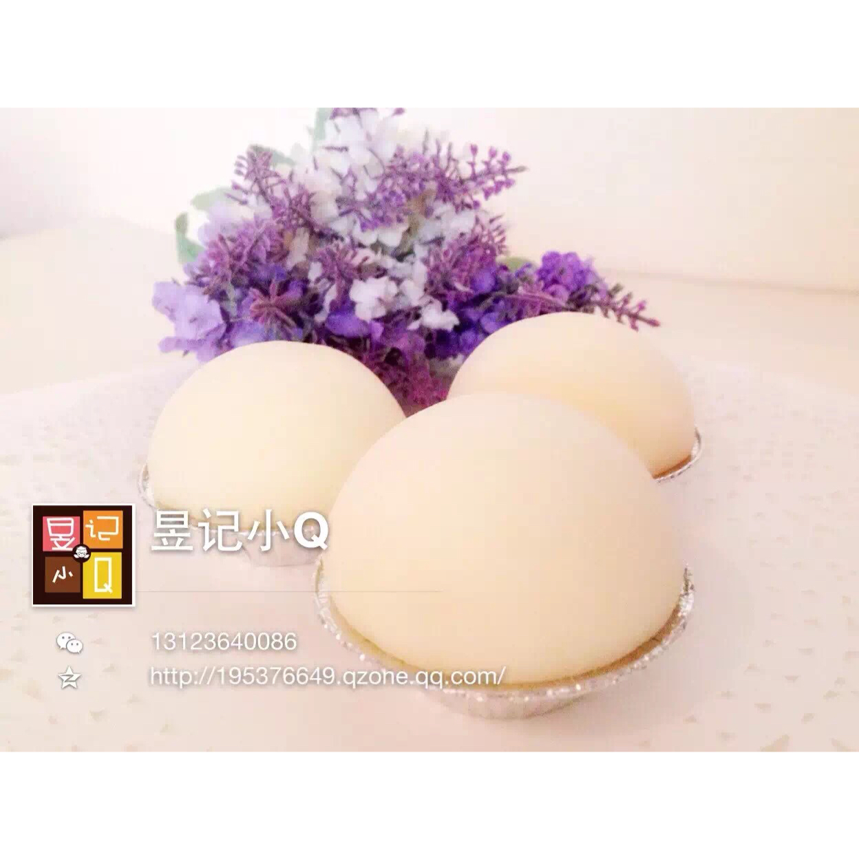《Tinrry下午茶》教你做雪媚娘大福