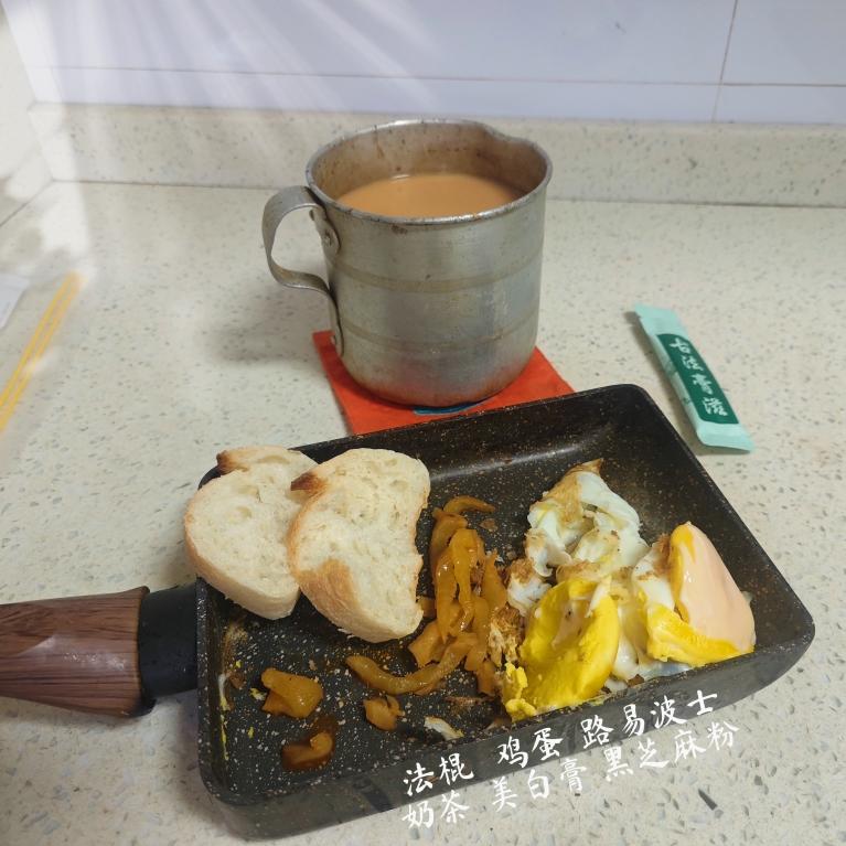 黄皮肤的白人饭 (饮食笔记2025)