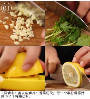 蜂蜜柠檬排骨的做法 步骤2