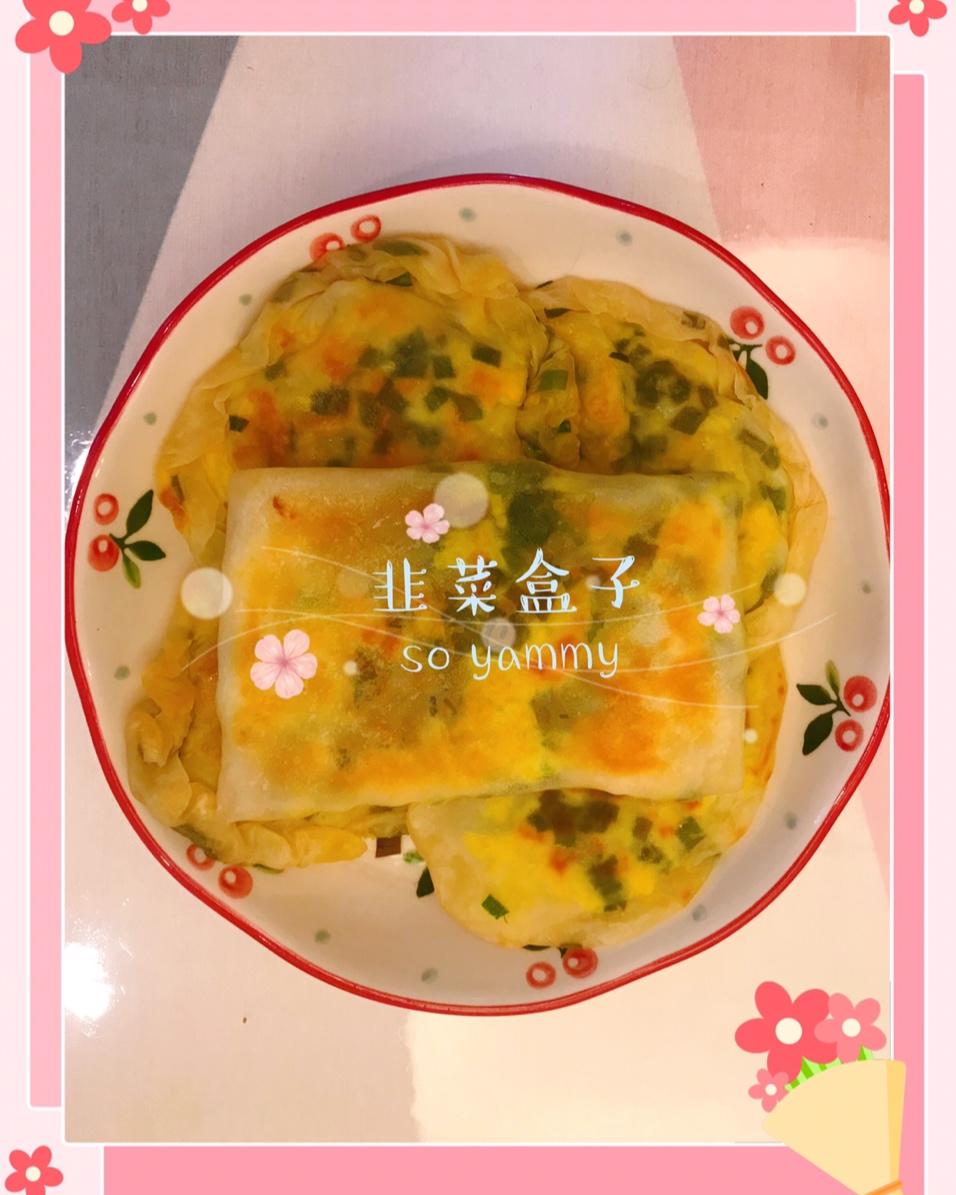 皮薄馅多的韭菜盒子