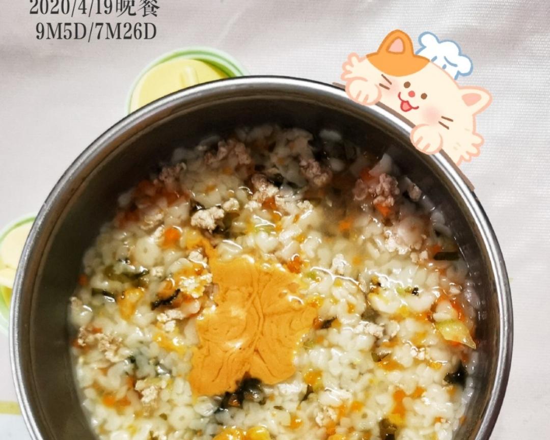 宝宝辅食:杂蔬肉沫花生酱粒粒面