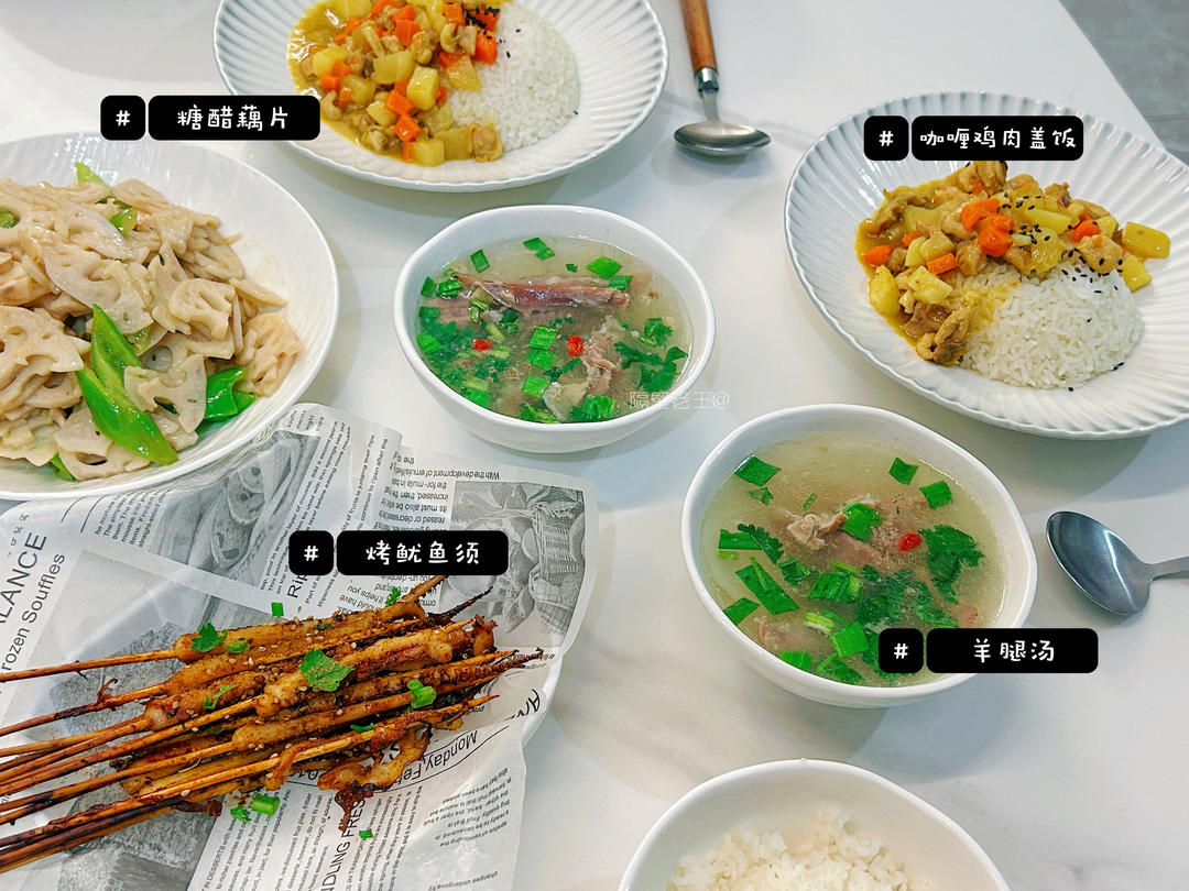 🚞逛吃人间烟火