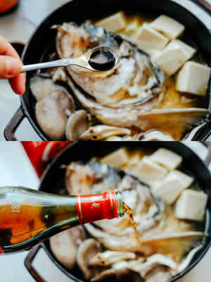 海底捞零失败宴客菜-菌子胖头鱼冬日暖锅的做法 步骤7