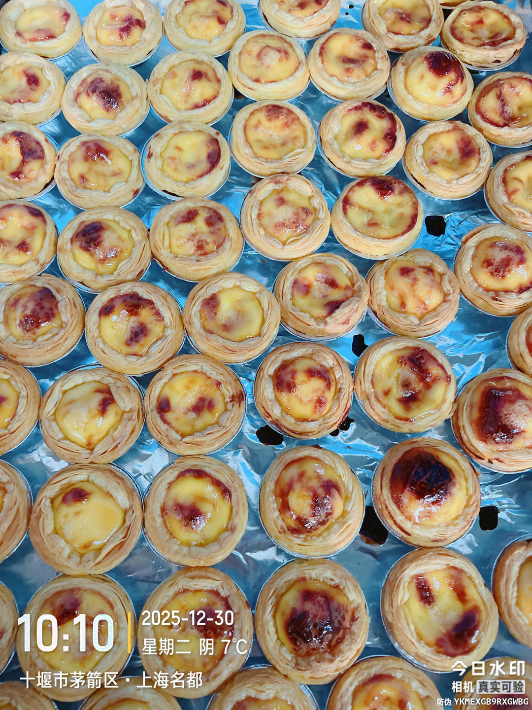 超嫩滑的葡式蛋挞(全蛋版)新手友好『秒杀KFC』