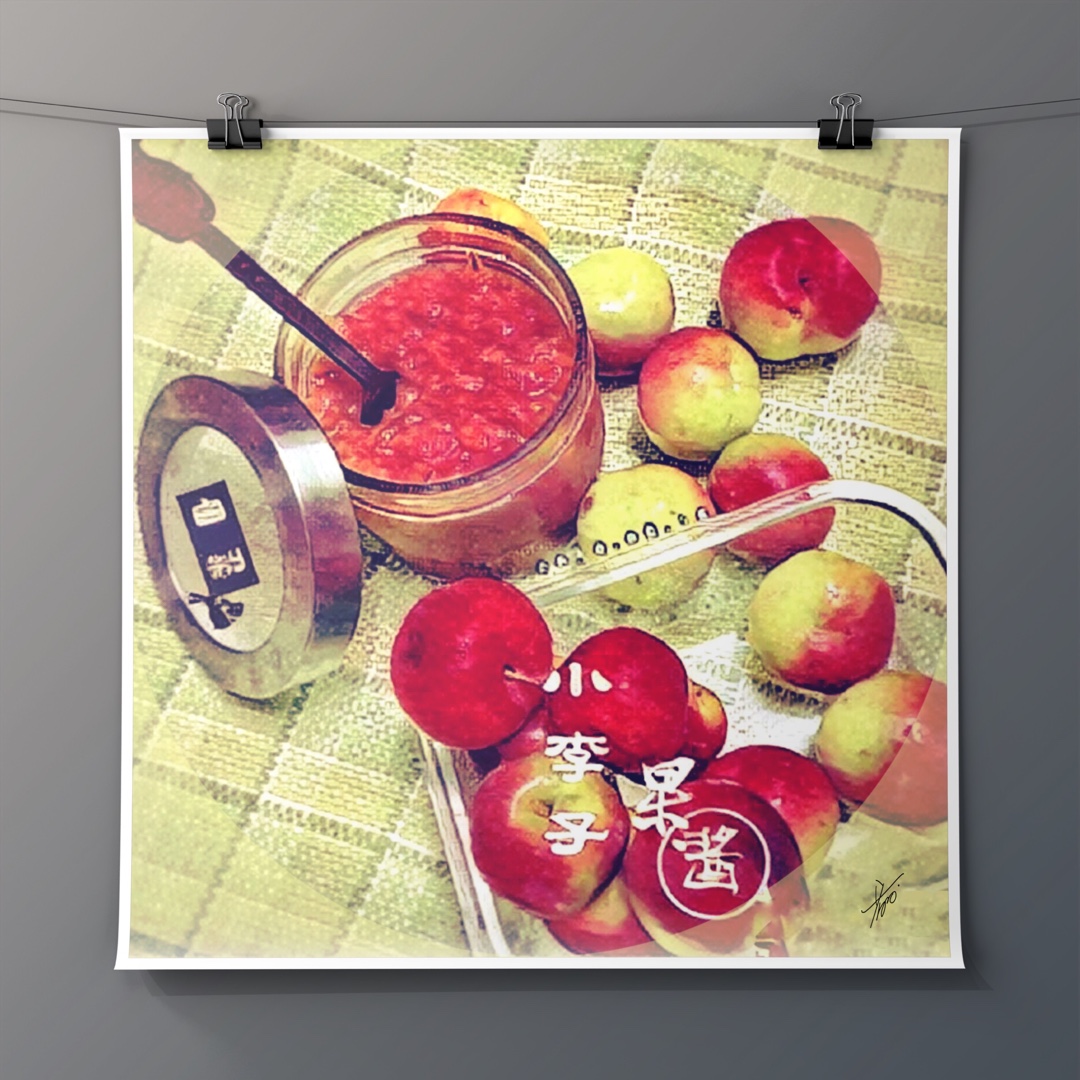 制作简单又超级好吃的李子果酱