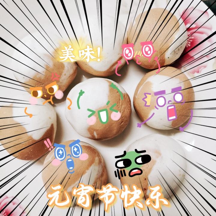 大理石花纹汤圆