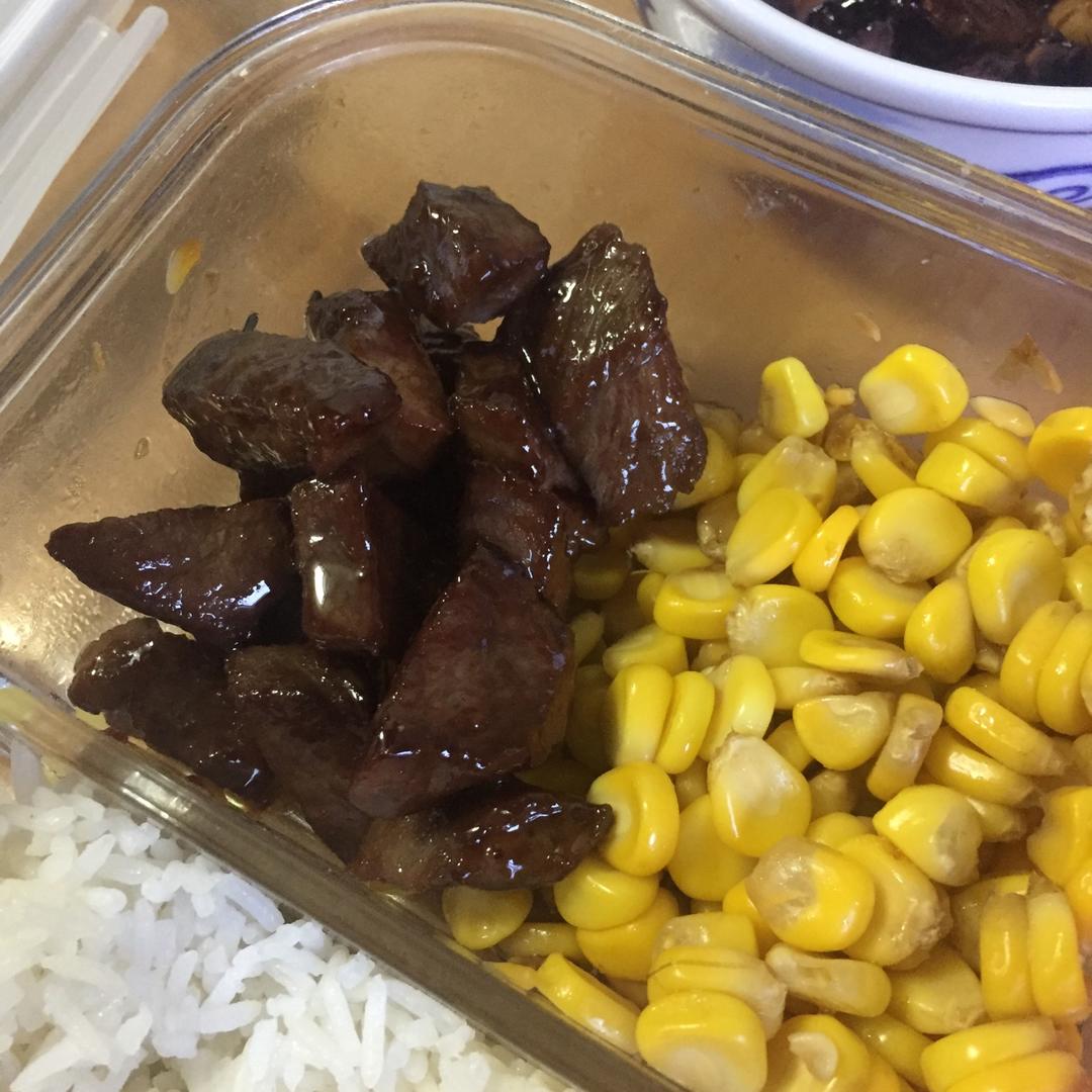黑蒜子牛肉粒