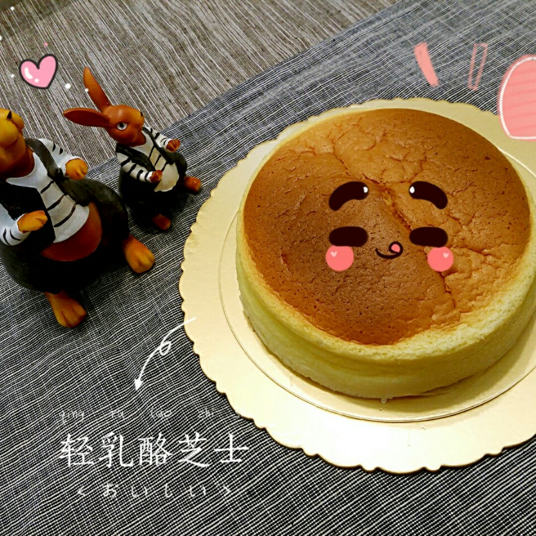轻乳酪芝士蛋糕6寸#皮黑森林#