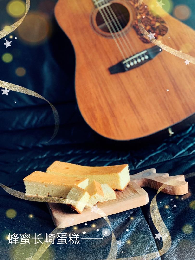 有灵魂的蜂蜜长崎蛋糕