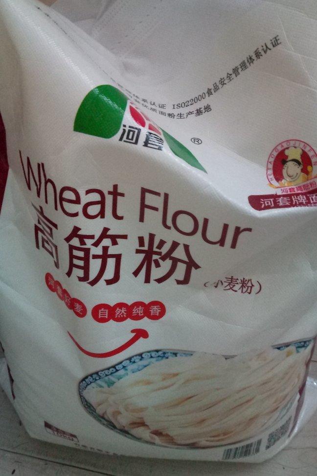 自制低筋面粉