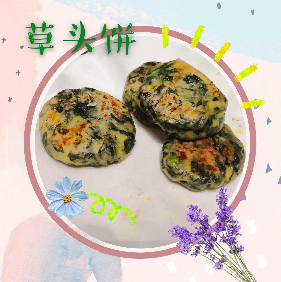 跟米其林餐厅学来的【草头饼】，来一口江南春