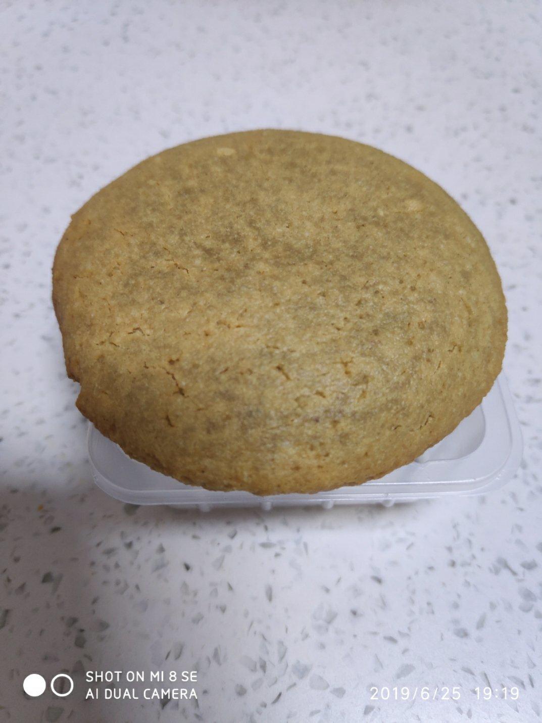 生酮坚果酱巧克力曲奇