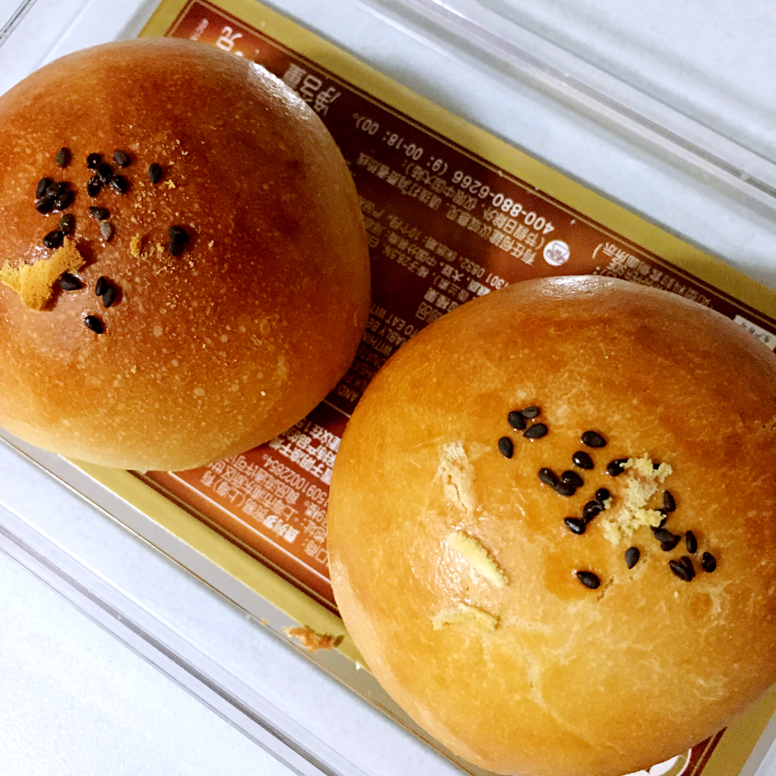 浓香南瓜小餐包