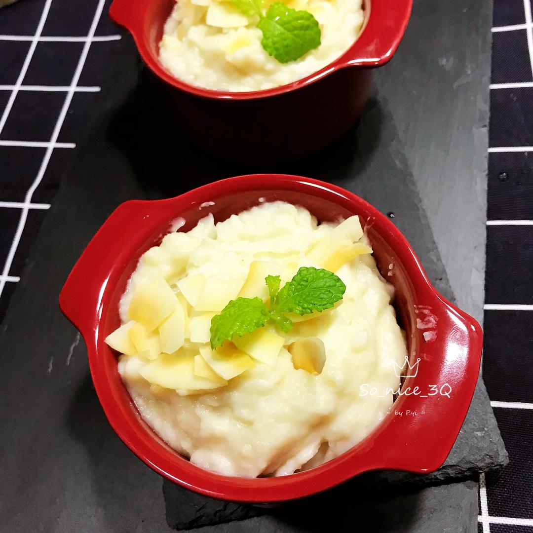 减脂 饱腹 还养颜 山药百合牛奶羹的做法