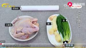 电饭锅纸包鸡的做法 步骤2