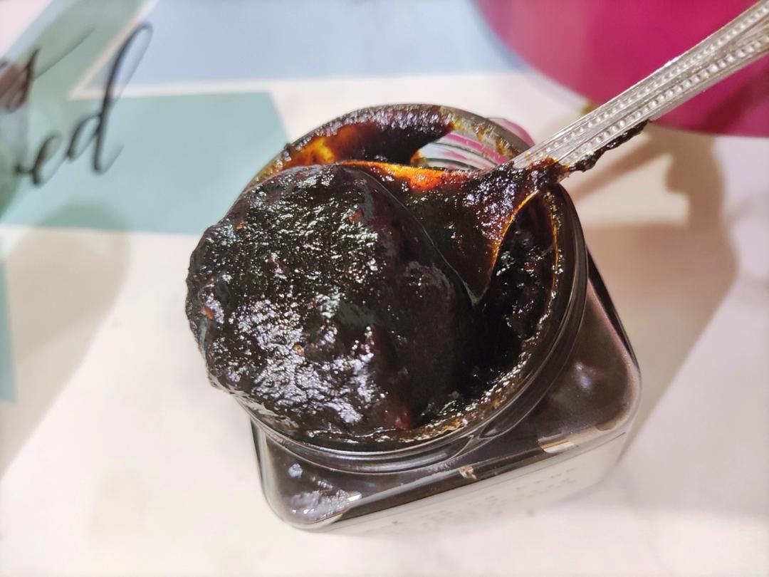 简单易做的枸杞姜枣膏