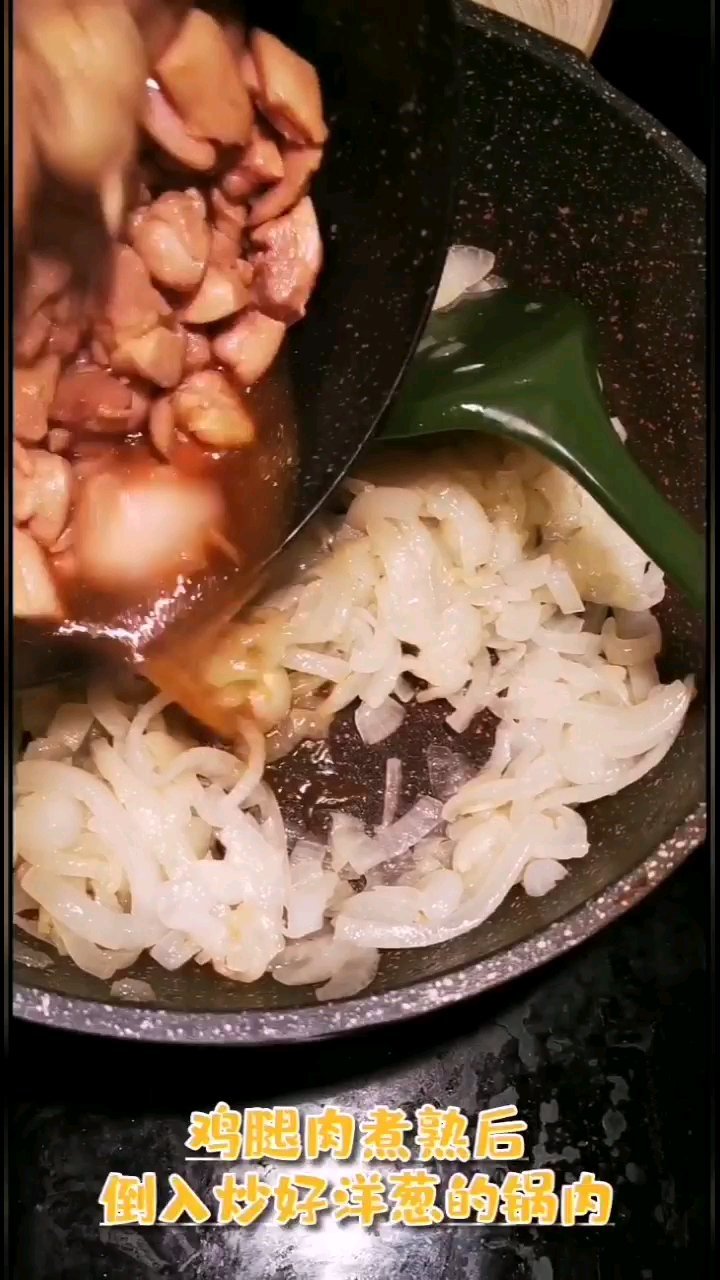 中华亲子丼(家常版)
