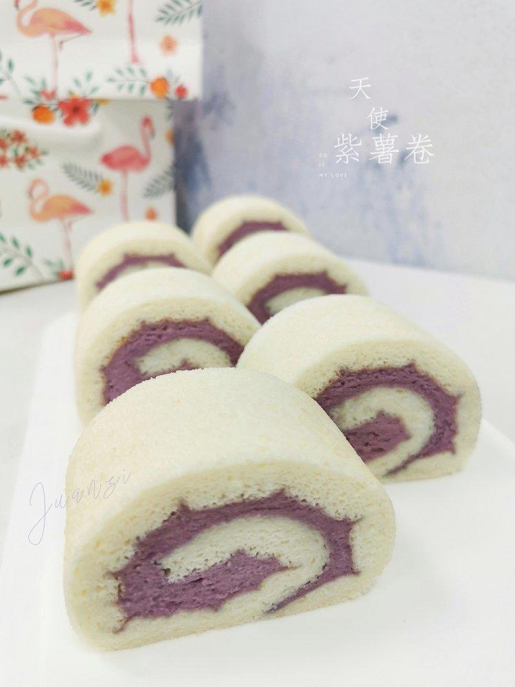 紫薯天使蛋糕卷