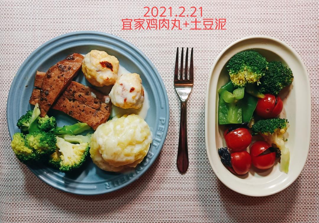 宜家鸡肉丸（低脂）